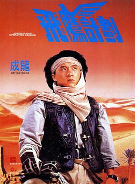 欧美一区二区三区久久综合